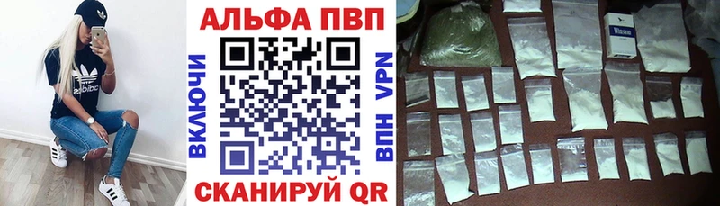 Галлюциногенные грибы Эртиль