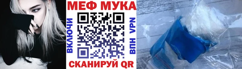 Виды наркоты Эртиль APVP Cocaine ГАШ Меф мяу мяу Марихуана