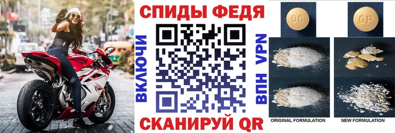 дарк нет официальный сайт наркотики Эртиль Amphetamine 98%