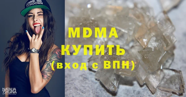 не бодяженный Майский
