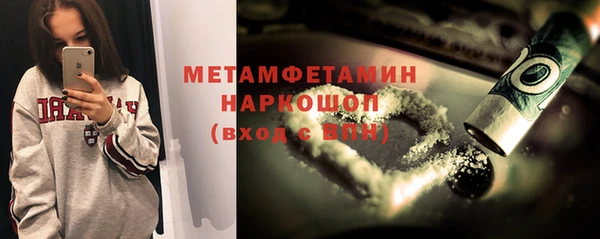 не бодяженный Майский
