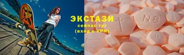 не бодяженный Майский