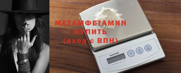 не бодяженный Майский