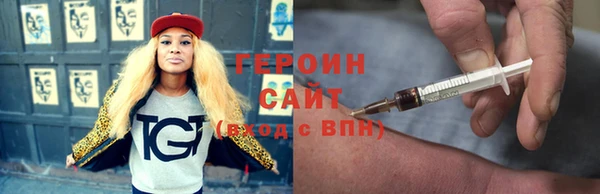 не бодяженный Майский