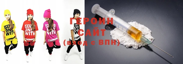 ECSTASY Лиски