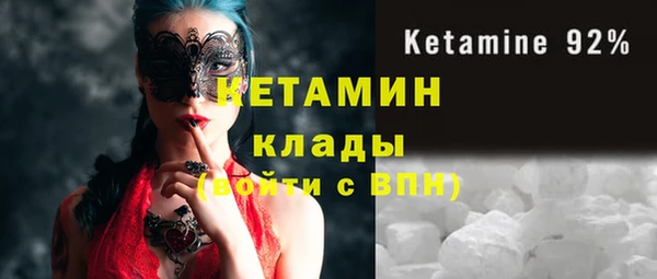 не бодяженный Майский