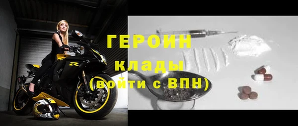 не бодяженный Майский