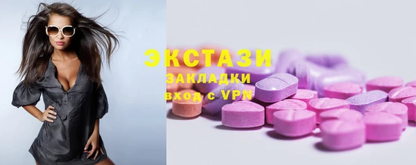 не бодяженный Майский