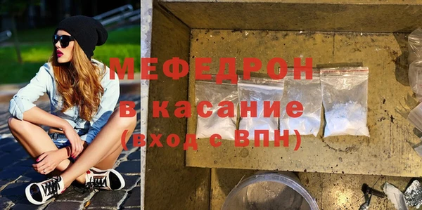 кокаин перу Липки