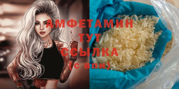 не бодяженный Майский