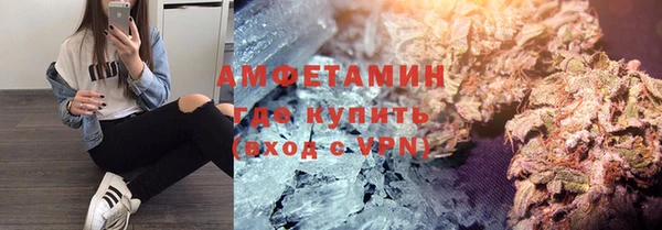 не бодяженный Майский