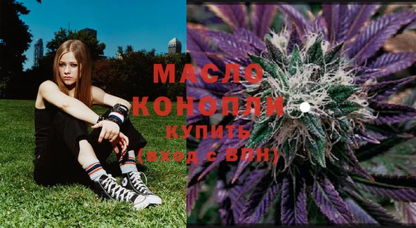 не бодяженный Майский