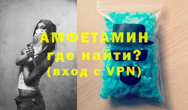не бодяженный Майский