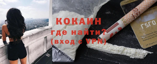не бодяженный Майский