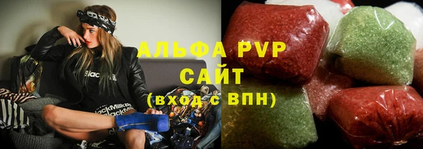 не бодяженный Майский