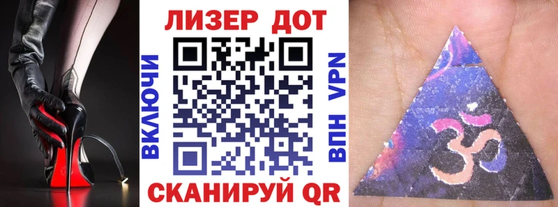 Марки NBOMe 1500мкг  где купить наркоту  Эртиль 