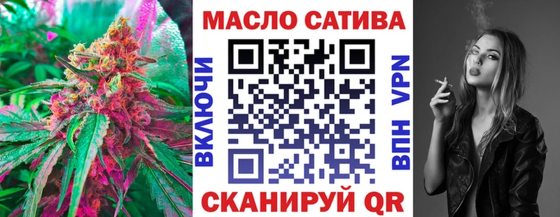 купить Эртиль Дистиллят ТГК Wax