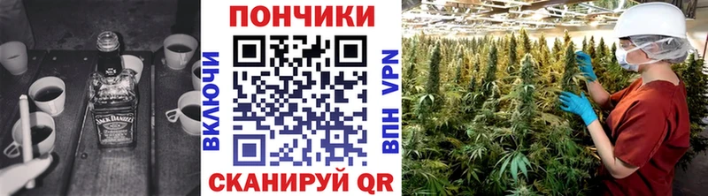 Канабис AK-47  Эртиль 